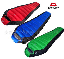 LMR新款超輕羽絨睡袋 40度白鵝絨，2500g輕量之選，廠家直供批發