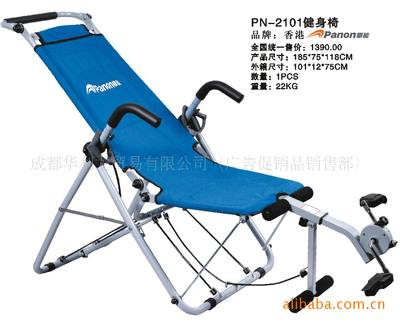 四川戶外用品采購(gòu)指南 從廣告促銷到員工福利的全方位選擇