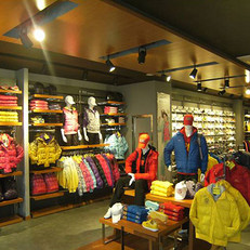 重慶江北區(qū)戶外裝備全攻略 專業(yè)專賣店與選購(gòu)指南