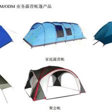 新股簡(jiǎn)析 尚品宅配、寒銳鈷業(yè)、牧高笛的日用品銷售視角