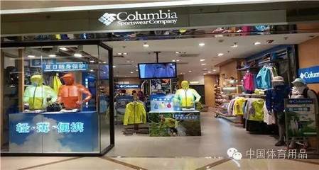 金秋十月運(yùn)動(dòng)戶外品牌盤點(diǎn) 十大事件解析市場(chǎng)風(fēng)向