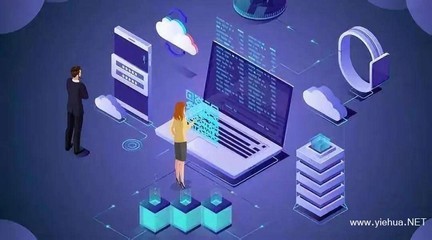 區塊鏈系統模式開發源碼搭建APP開發模式