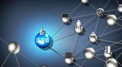 WorldToken系統開發APP