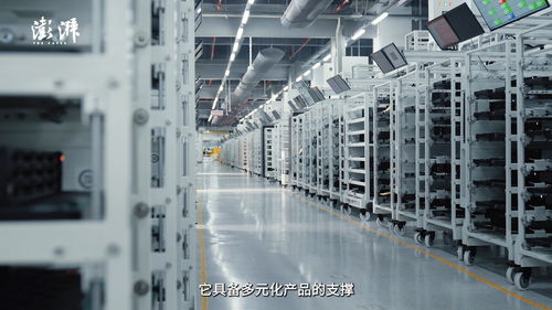 從這個工廠,解讀中國現代化產業體系的發展密碼